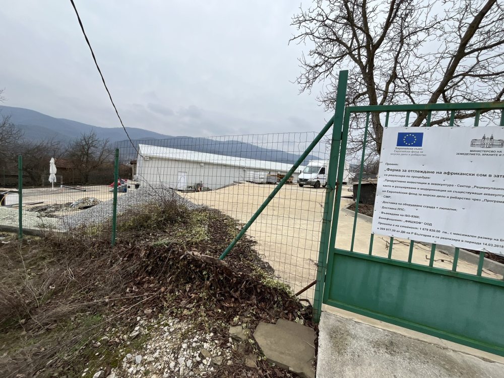 Foto 6 von 8 — Склад