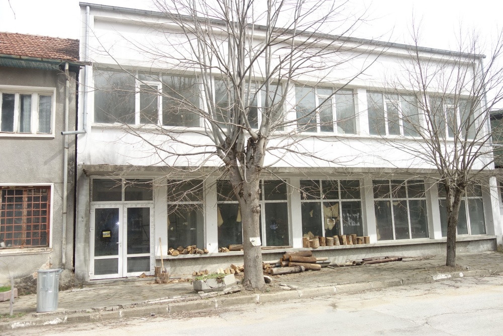Foto 2 von 13 — Търговски имот