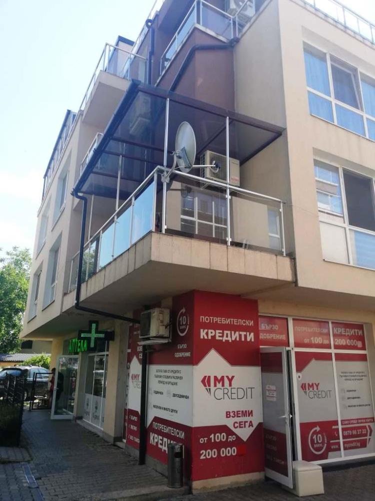 Foto 1 von 12 — Тристаен апартамент