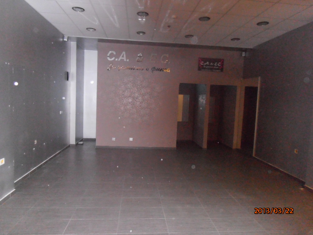 Foto 4 von 6 — Магазин