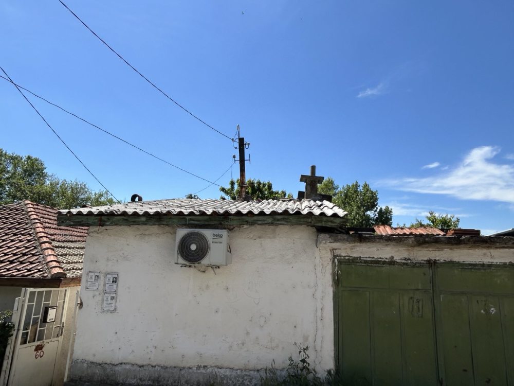 Foto 1 von 9 — Други