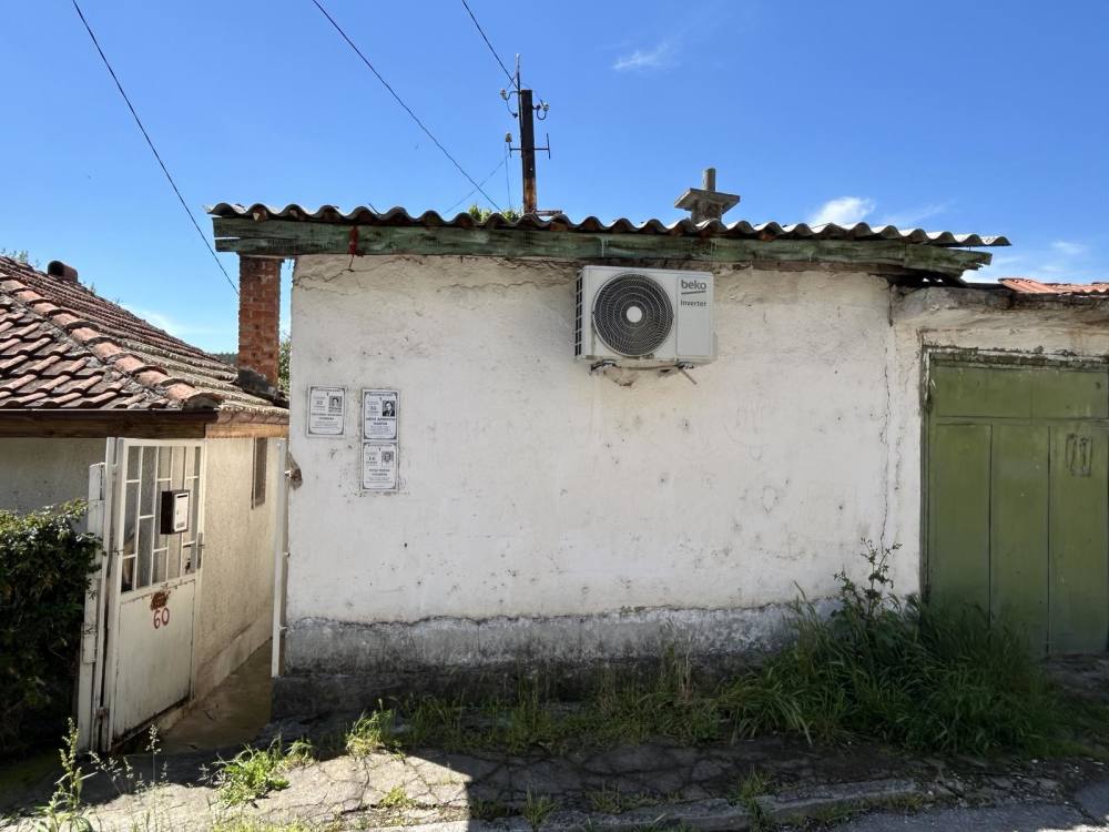 Foto 5 von 9 — Други