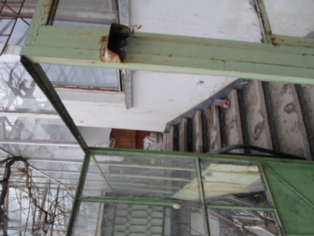 Foto 2 von 13 — Парцел с къща