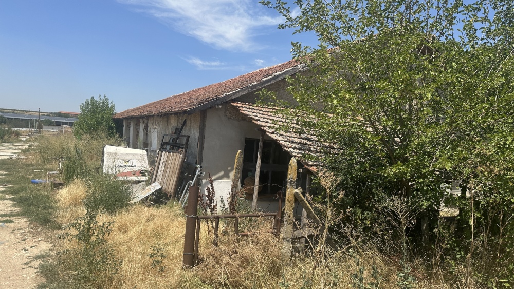 Foto 2 von 12 — Производствен имот