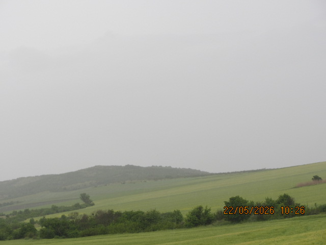 Foto 1 von 4 — Земеделски имот