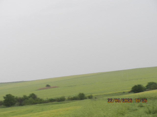 Foto 2 von 4 — Земеделски имот