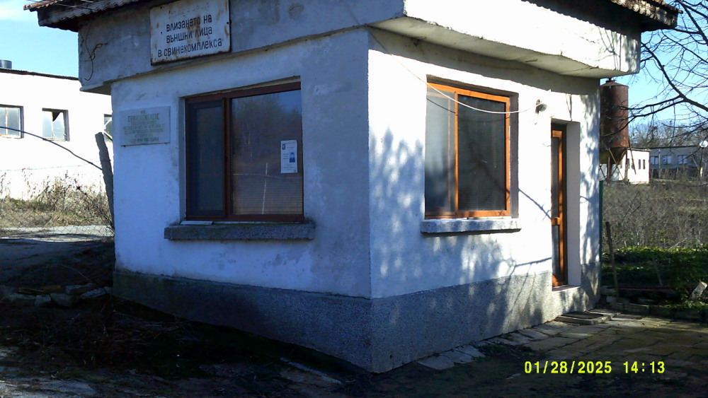 Foto 3 von 13 — Други