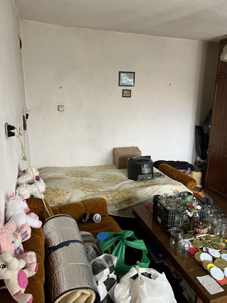 Foto 7 von 8 — Парцел с къща