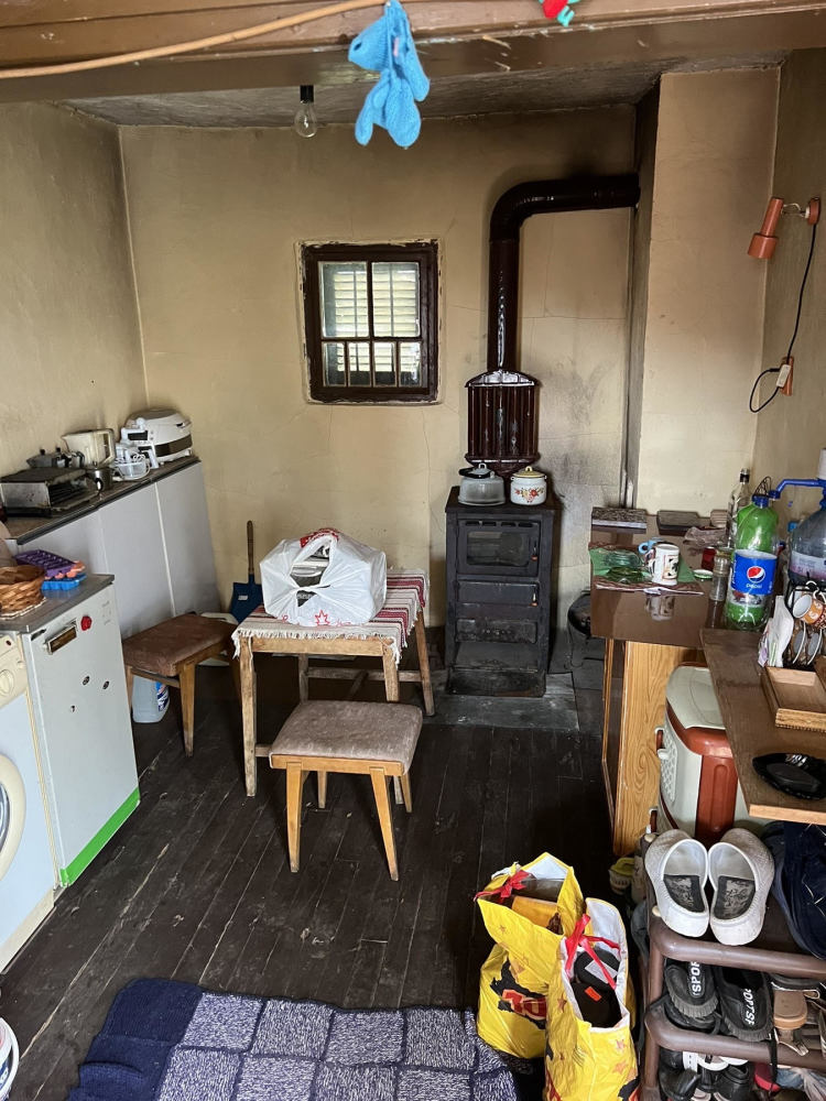 Foto 5 von 8 — Парцел с къща