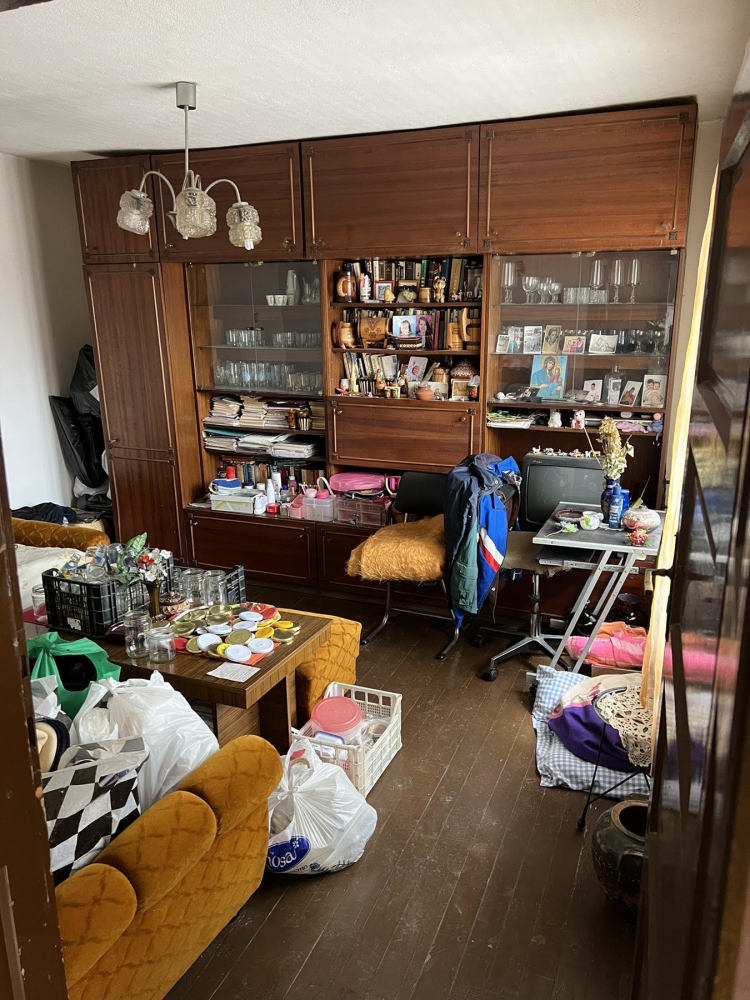 Foto 6 von 8 — Парцел с къща