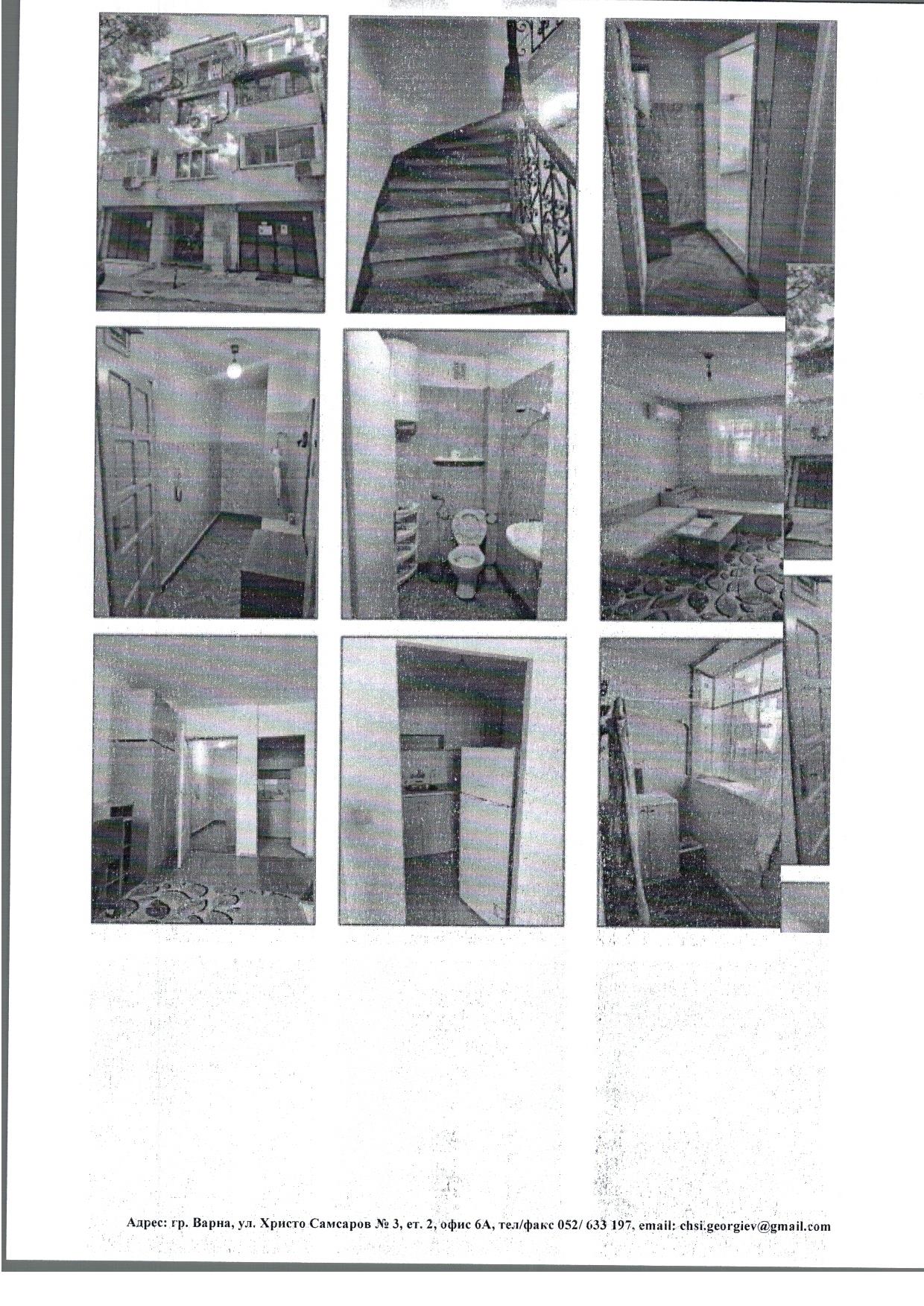 Foto 1 von 2 — Едностаен апартамент