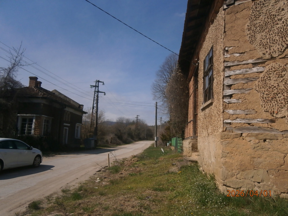 Foto 7 von 8 — Къща