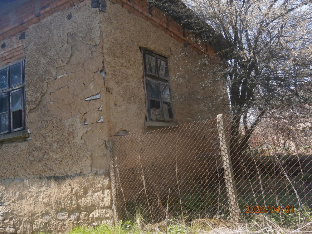 Foto 6 von 8 — Къща
