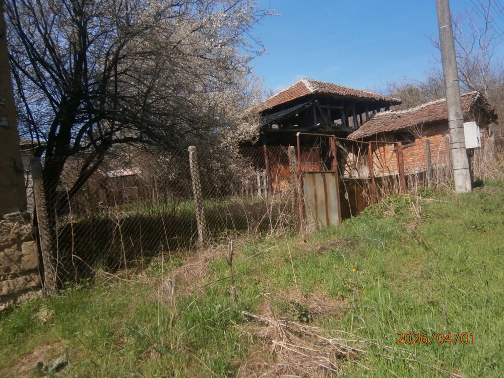 Foto 3 von 8 — Къща