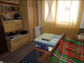 Foto 4 von 4 — Парцел с къща