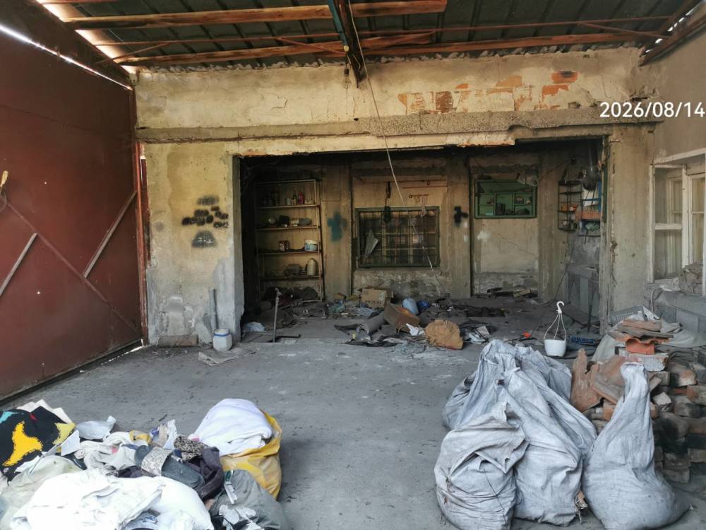 Foto 3 von 13 — Къща с парцел