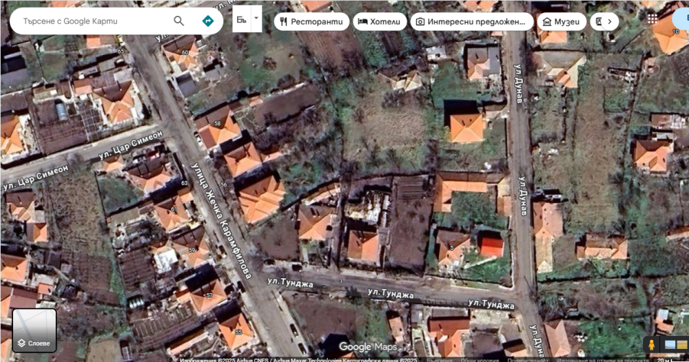 Foto 5 von 6 — Парцел с къща