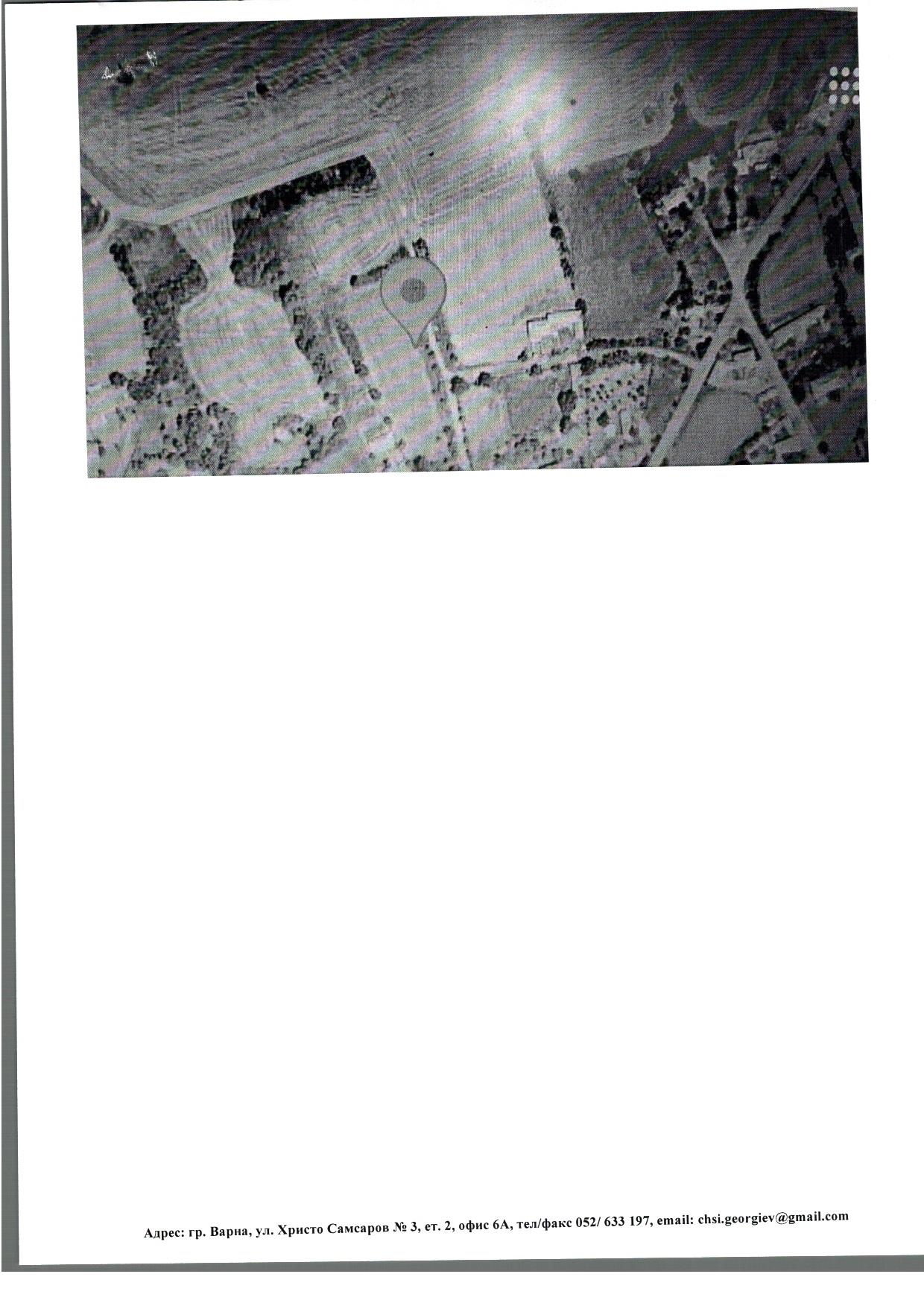 Foto 3 von 5 — Парцел