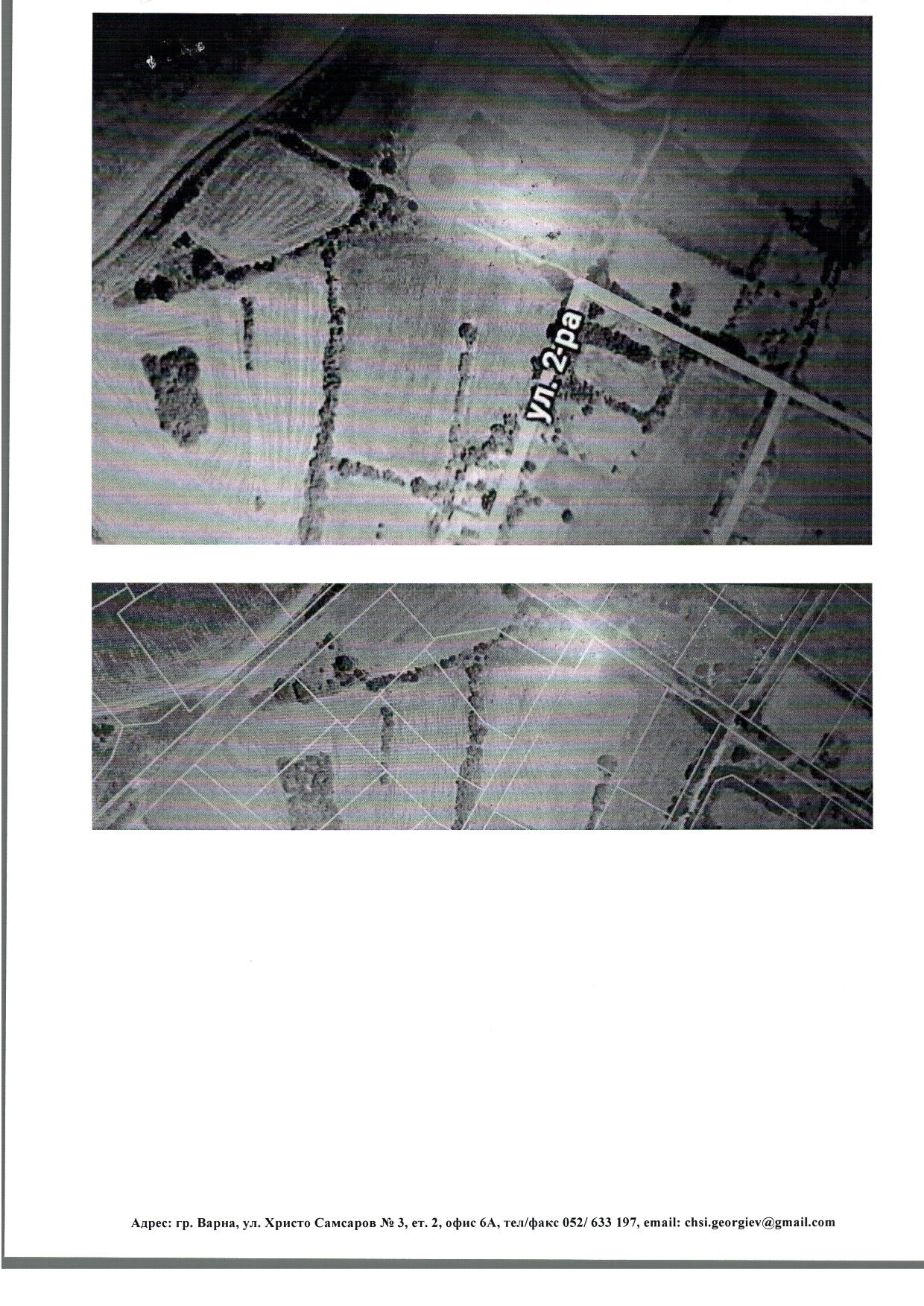 Foto 3 von 5 — Парцел