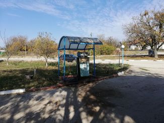 Foto 10 von 13 — Газстанция