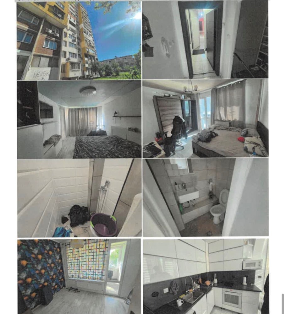 Foto 1 von 4 — Тристаен апартамент