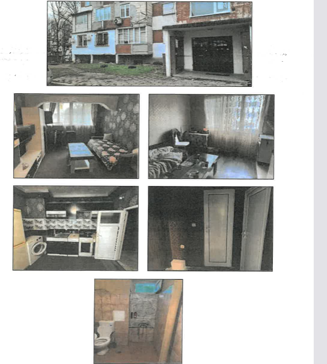 Foto 1 von 2 — Двустаен апартамент