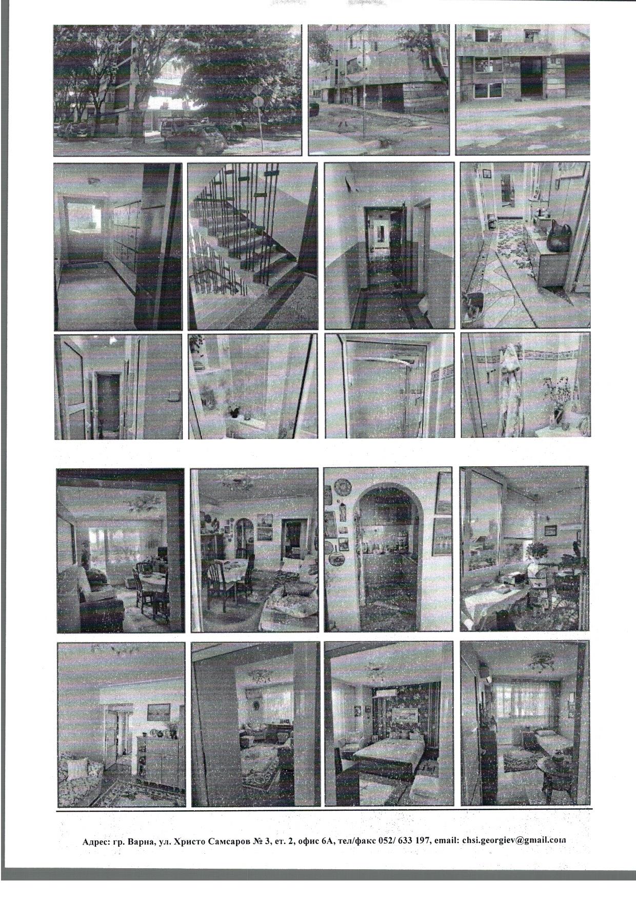 Foto 3 von 5 — Многостаен апартамент