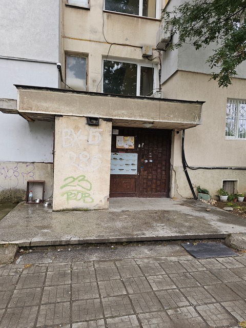 Foto 3 von 13 — Многостаен апартамент