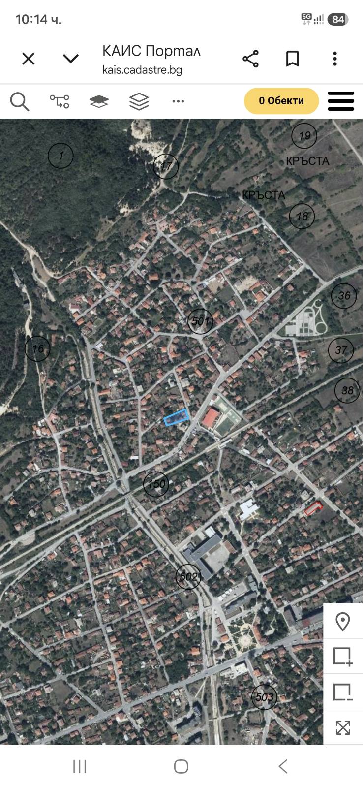 Foto 3 von 6 — Къща с парцел