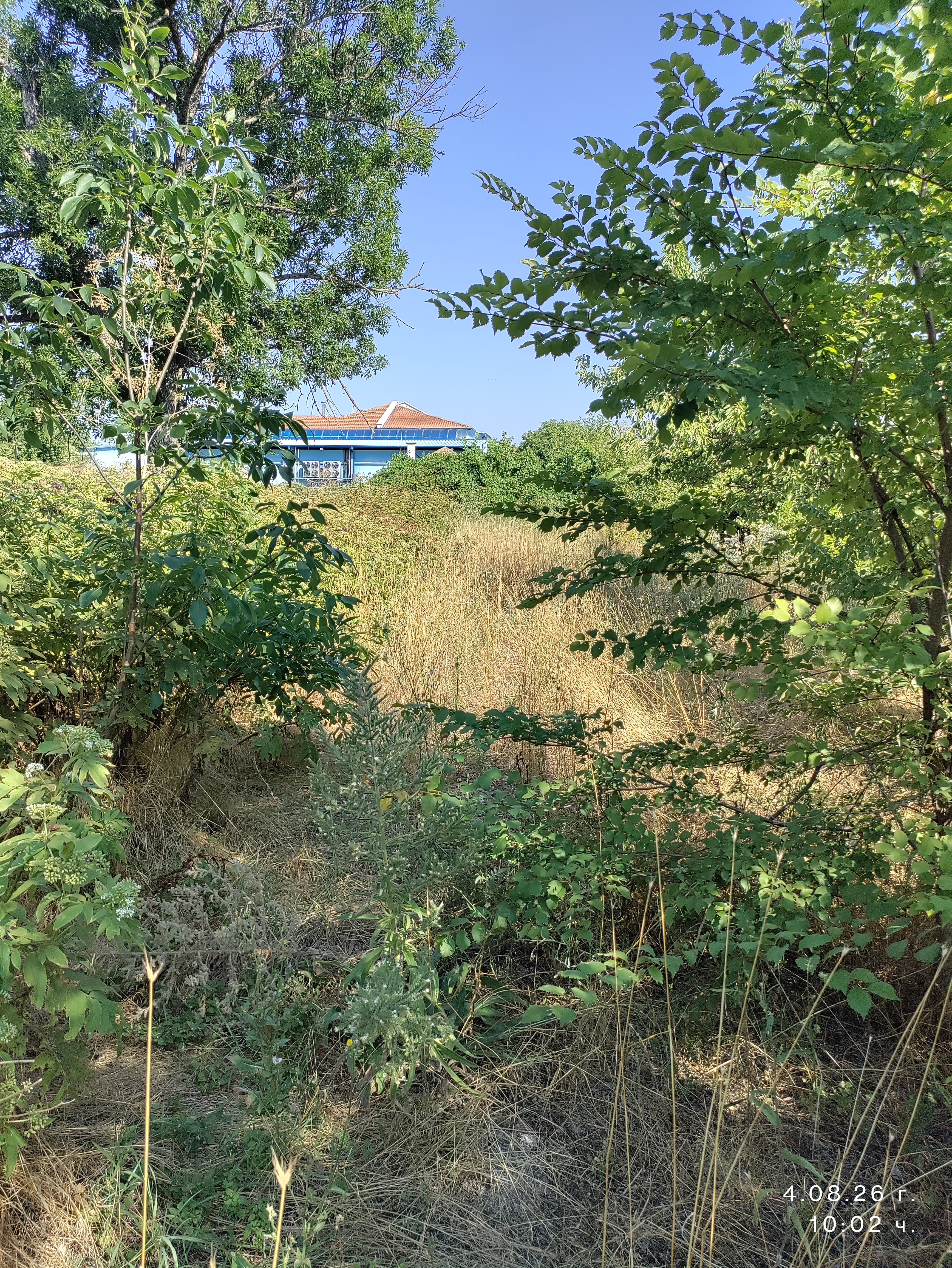 Foto 1 von 2 — Други