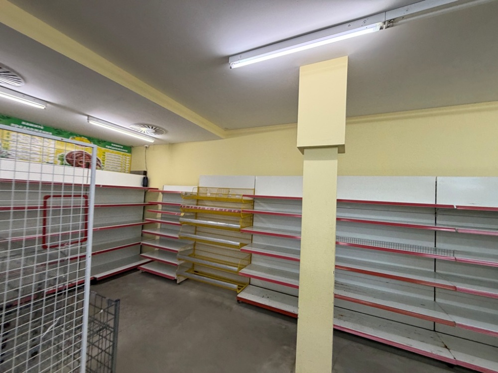 Foto 2 von 16 — Магазин