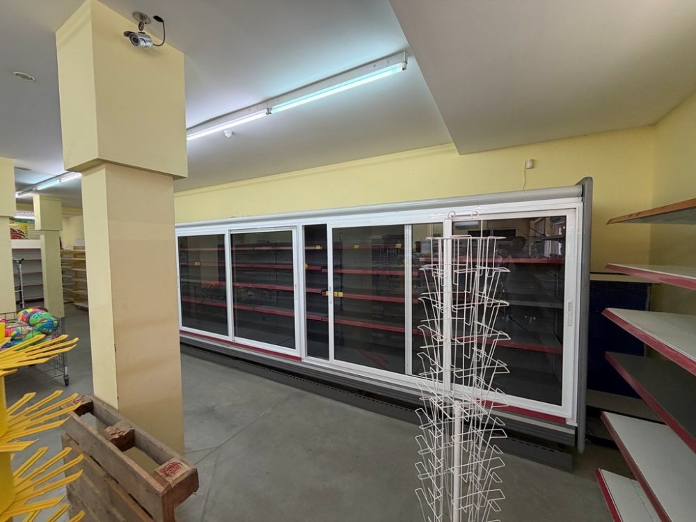 Foto 1 von 16 — Магазин