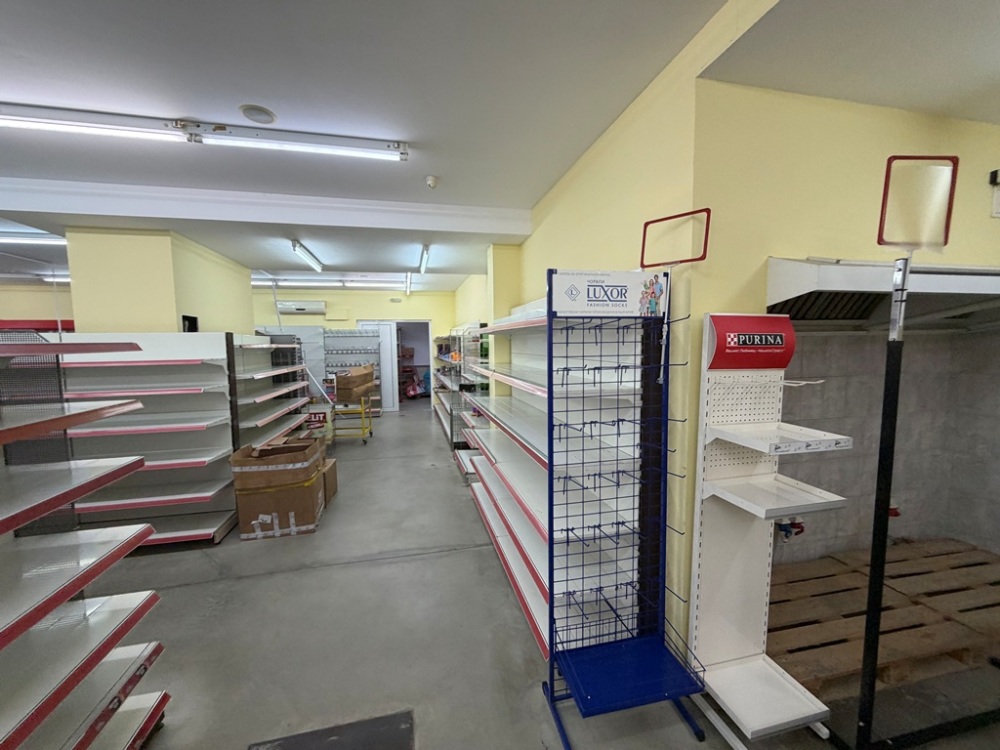 Foto 3 von 16 — Магазин
