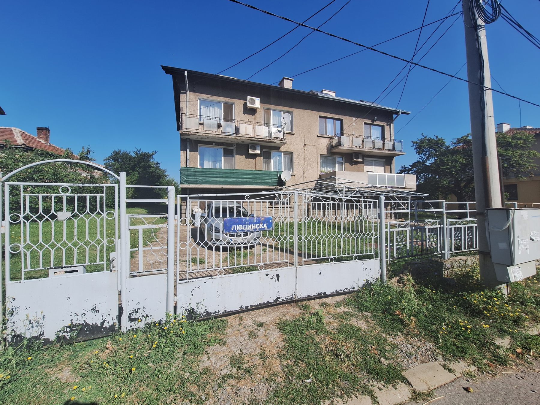 Foto 1 von 9 — Етаж от къща