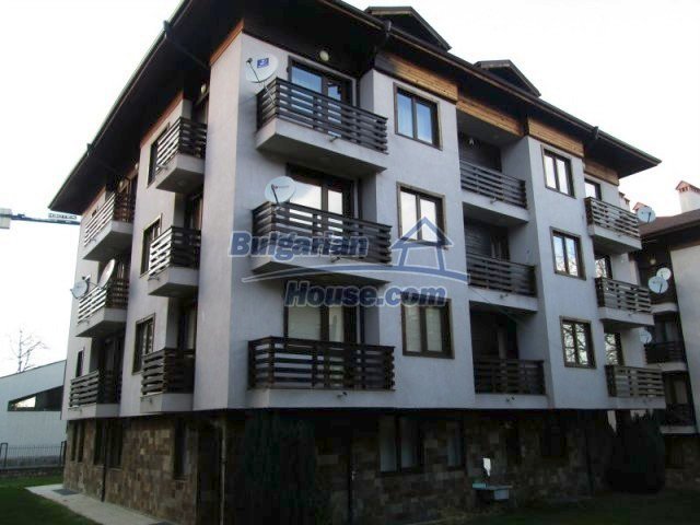 Foto 1 von 12 — Gorgeous property not far from the ski lift, Bansko