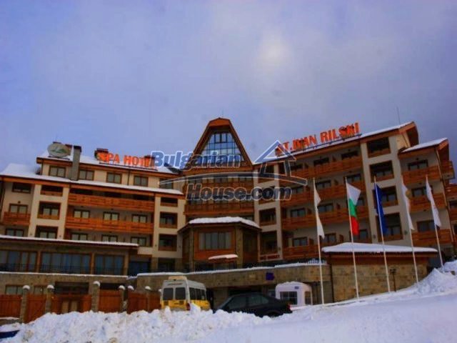 Foto 2 von 12 — Incredibly elegant spacious apartment with furniture - Bansko