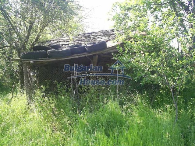Foto 11 von 12 — Huge property in Kardzhali region – miraculous landscape