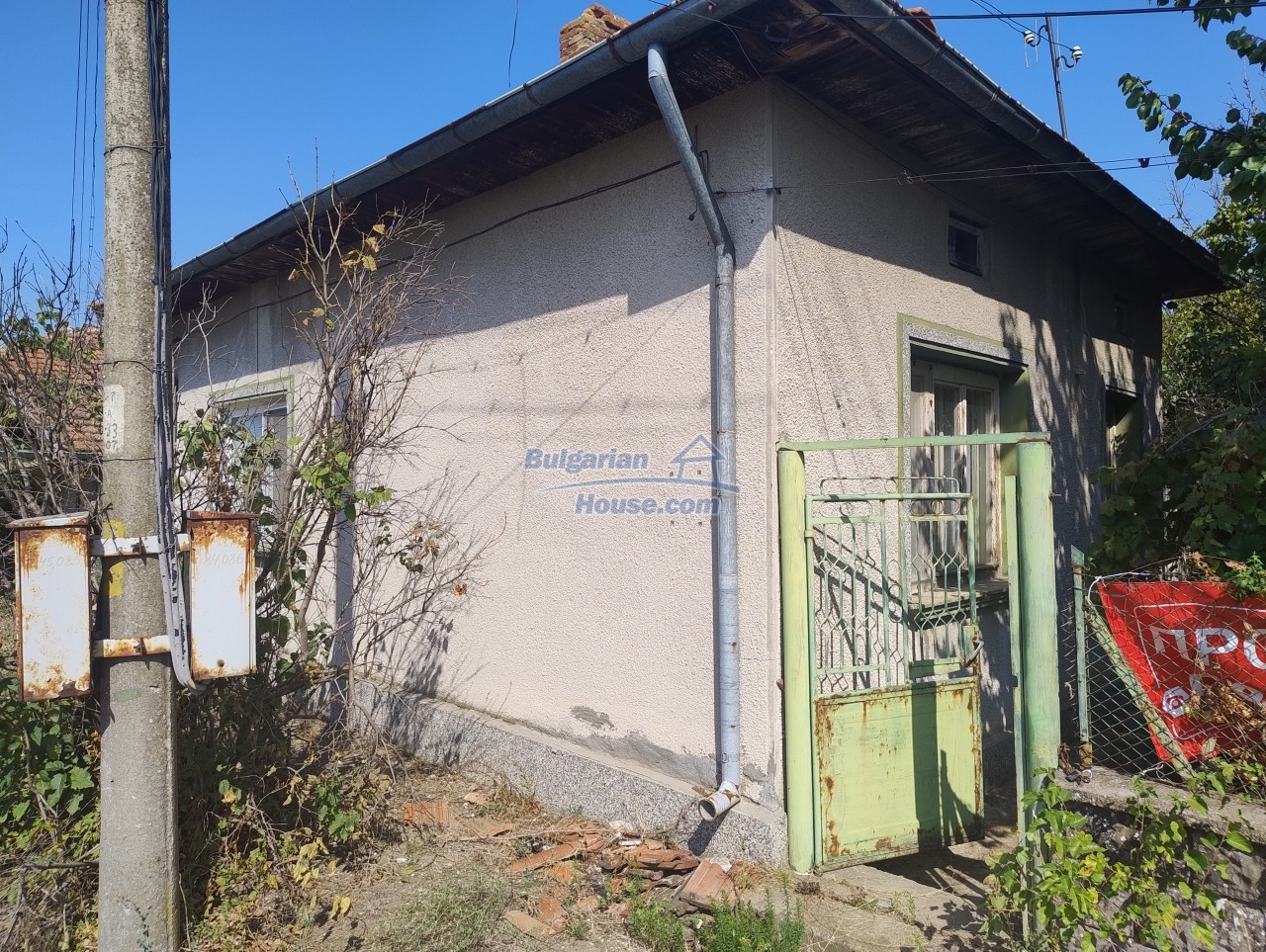 Foto 2 von 12 — Cheap Bulgarian property 5 km away from DANUBE river
