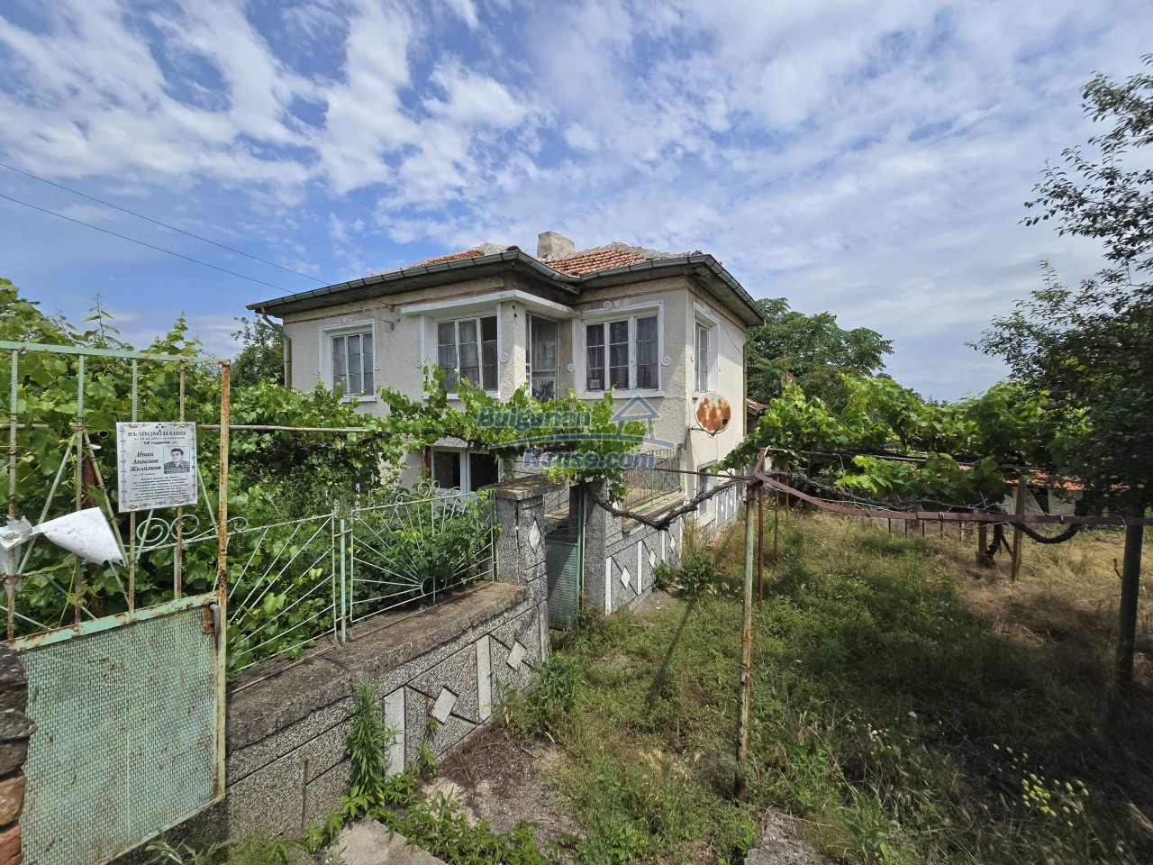 Foto 8 von 12 — House in good habitable condition only 30km from Stara Zagora
