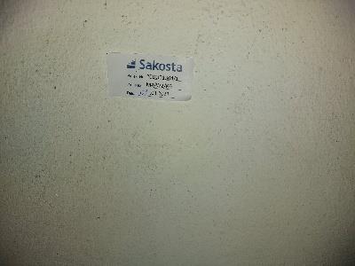 Foto 89 von 198 — Denkmalgeschützte Einfamilienhäuser in unmittelbarer Nähe zum Stadtpark von Gütersloh