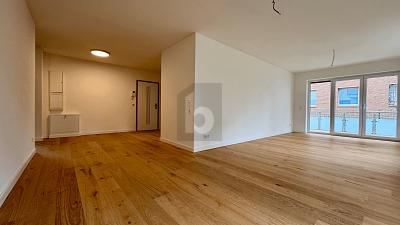 Foto 2 von 6 — EXKLUSIV - ZUKUNFTSORIENTIERT - ERSTBEZUG