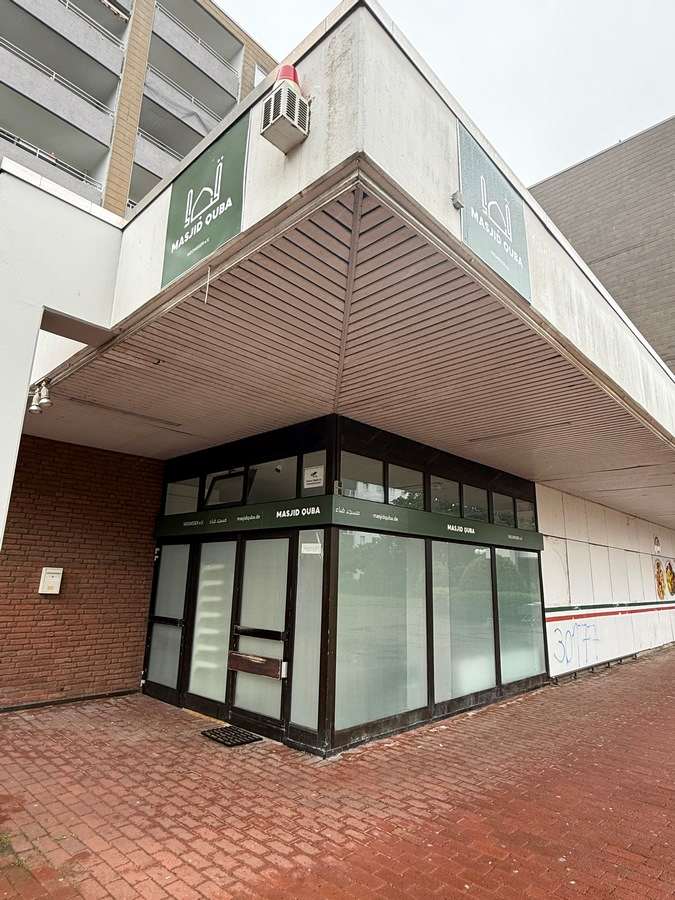 Foto 3 von 3 — Sonstiges, Wohn-/Geschäftshaus, Teileigentum (Ladenfläche)