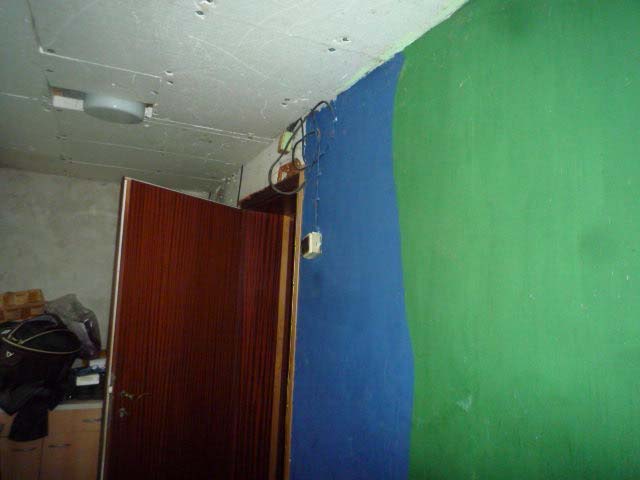Foto 17 von 58 — Einfamilienhaus