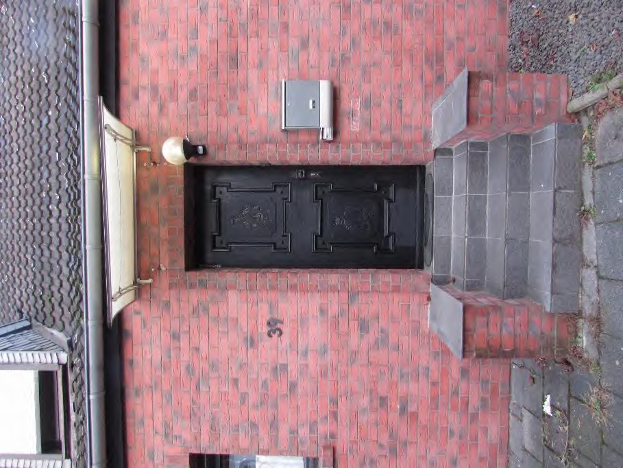 Foto 6 von 17 — Einfamilienhaus, Doppelhaushälfte