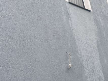 Foto 7 von 19 — Einfamilienhaus