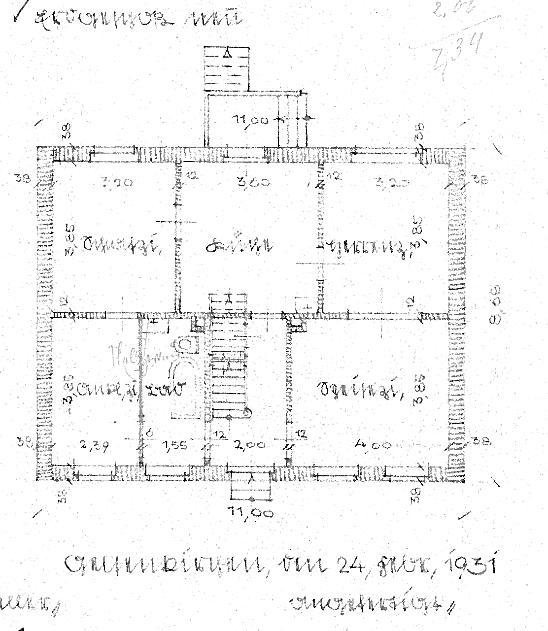 Foto 6 von 56 — Einfamilienhaus, Garagengebäude