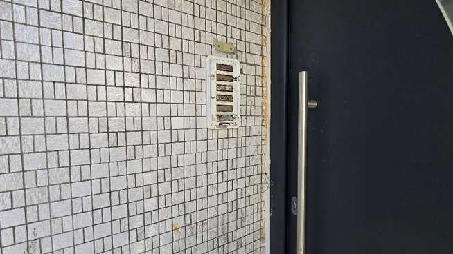 Foto 7 von 15 — Eigentumswohnung (1 bis 2 Zimmer), Eigentumswohnung (1 bis 2 Zimmer)
