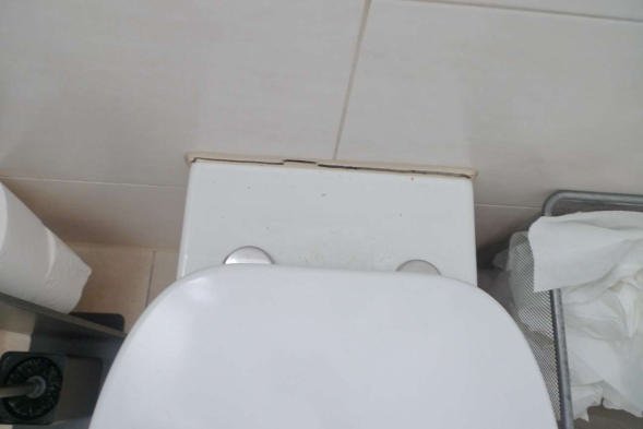 Foto 19 von 38 — gewerblich genutztes Grundstück