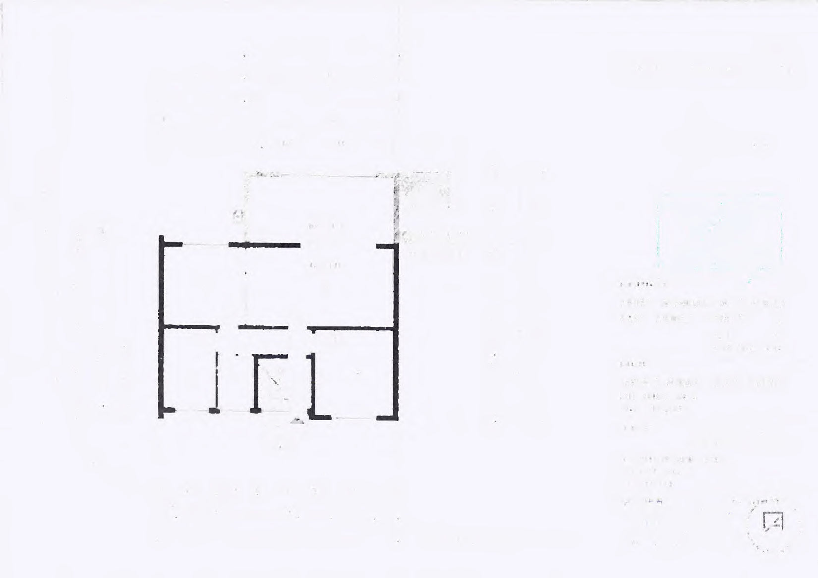 Foto 1 von 13 — Garage, Doppelhaushälfte