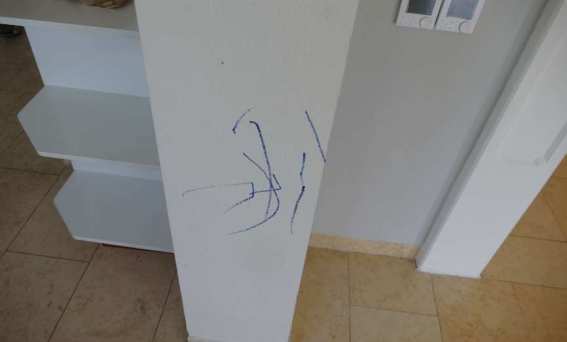 Foto 19 von 58 — unbebautes Grundstück, Einfamilienhaus